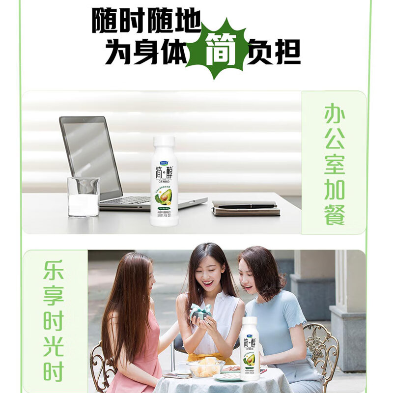 产品配图