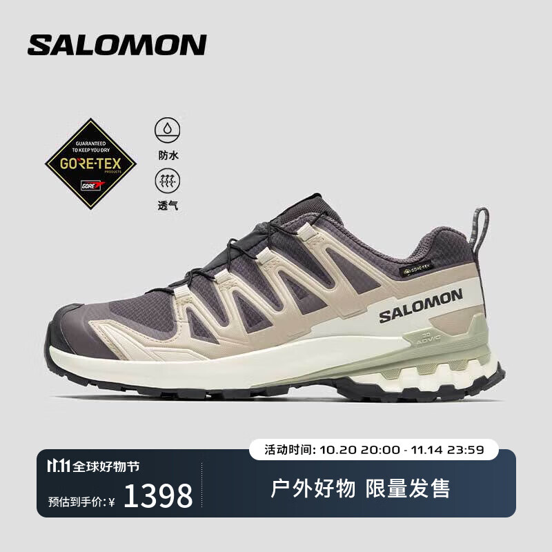 萨洛蒙（Salomon）女款 户外运动防水透气减震耐磨稳定防护徒步鞋 XA PRO 3D v9 GTX 深灰黑 477447 38.5 (UK5.5丨 38 2/ 3)