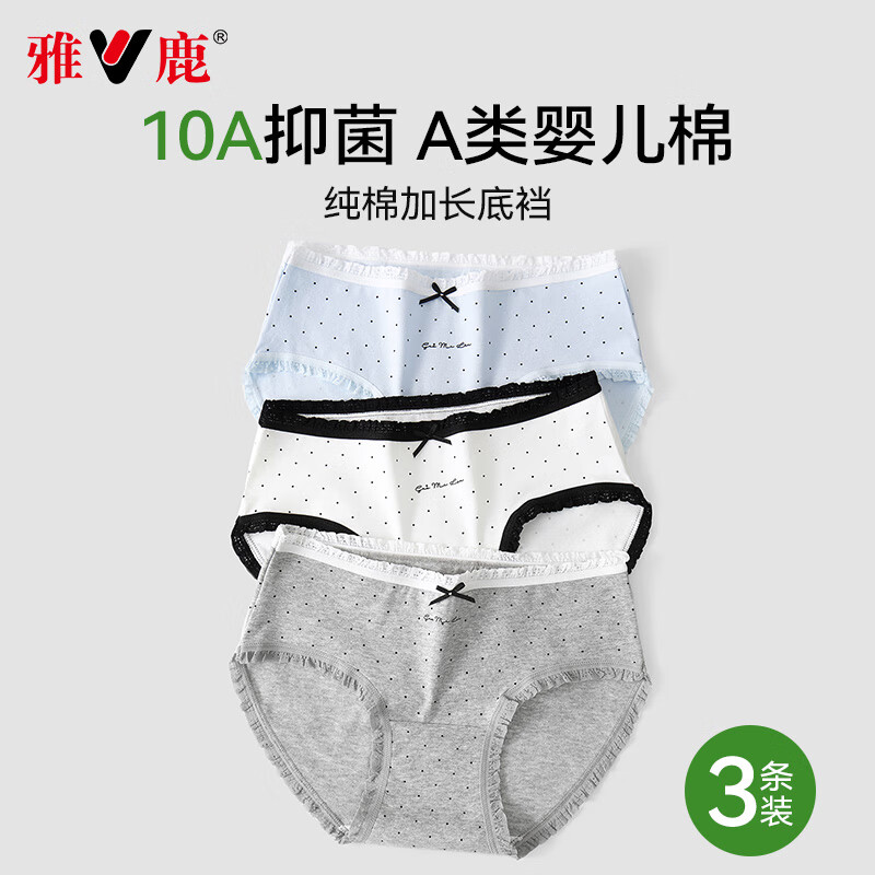 ڲ¹3ڿŮʿ10A־ӳŮʿڿAŮǿXL    89.92Ԫ4(22.48Ԫ/)