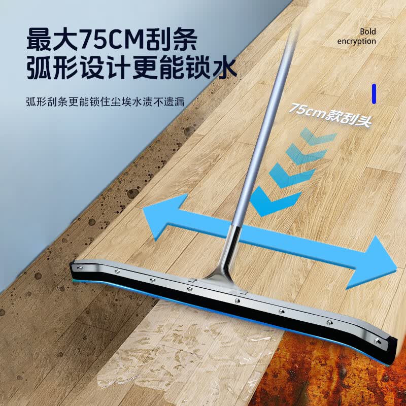 RSRDDY商用工厂车间C033钢板弯棉推水刮大号酒店地面卫生间清洁浴室刮水器 [55cm]弯型海绵推水刮