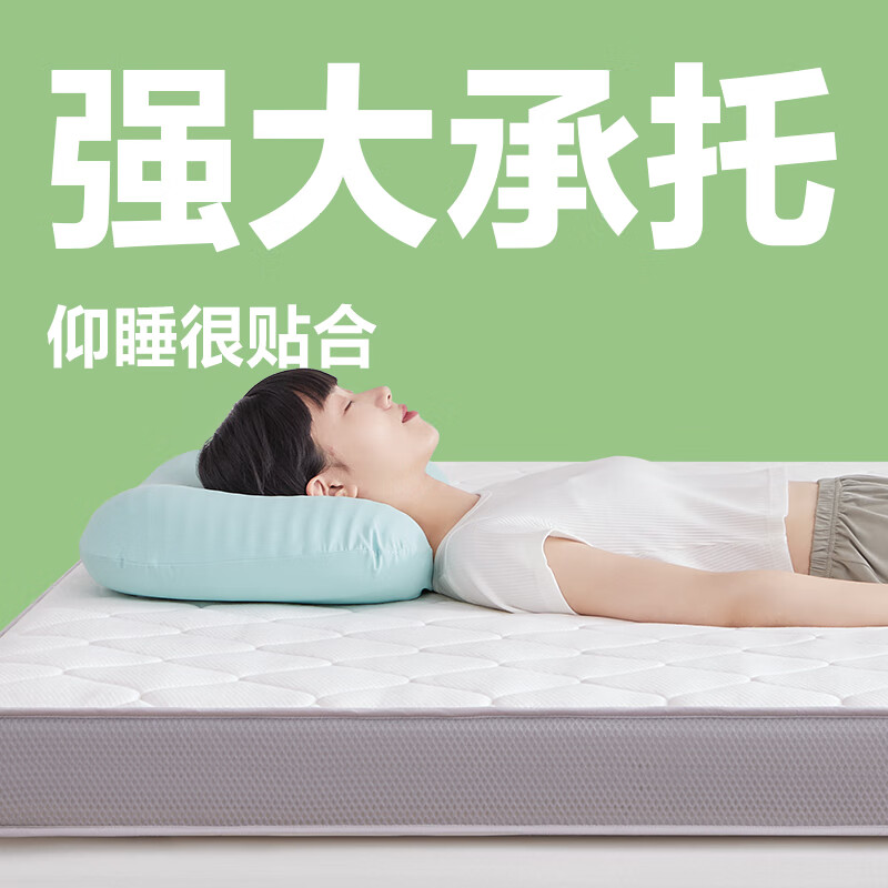 2025年床垫品牌排名前十名，这10款独立袋装弹簧+天然乳胶超赞-图片7