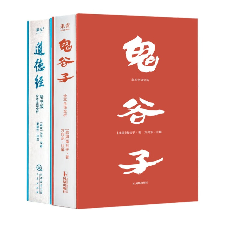 ������+���¾� ȫ��ȫ��ȫ�� �����ӣ����� ԭ�ĳ�����+���İ׻�����+��ƪ������  �����Ʒ ������+���¾� 140.76Ԫ��2��(��70.38Ԫ/��)