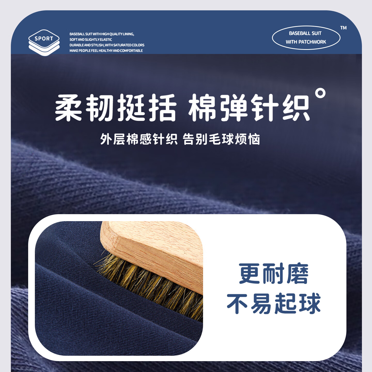 班纳班纳男童棒球服2025秋季新款宽松百搭外套中大童衣服帅气开衫童装潮 N愉悦虎K藏青 140