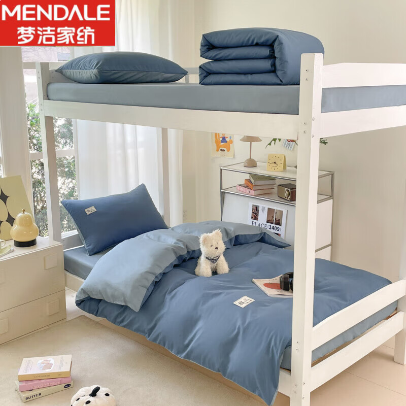 �ν�ҷĴ�ѧ�����ᴲ����Ʒ���������״��޴��Ҵ����˱���1.2mȫ���ļ��� ������+����� ���ҿ� 0.9x2.0�����ױ���1.5