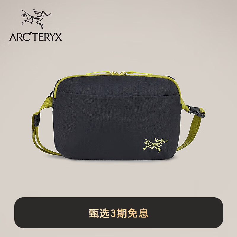 ARC'TERYX始祖鸟 HELIAD CROSSBODY 男女同款 腰包 BLACK / OLIVE MOSS/黑色/榄苔绿 均码