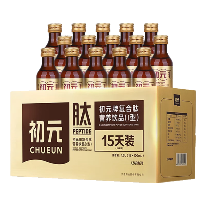 ���ڲ��������и�����Ӫ����ƷI��15ƿ+ţƢ�Ľ����̲���������װ278Ԫ