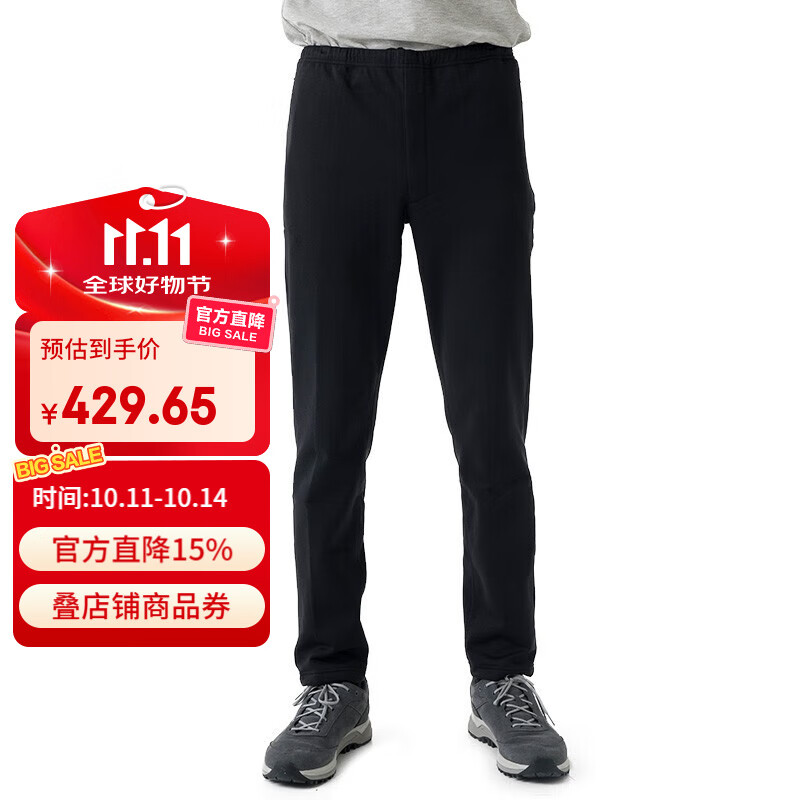 mont·bell 抓绒裤男款户外秋冬轻便休闲运动裤保暖长裤 1105540 黑色BK M