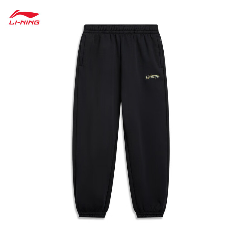 李宁束脚卫裤子秋冬男子运动裤纯色简约休闲百搭收口宽松针织长裤 【保暖抗菌】加绒黑色H29-1 L