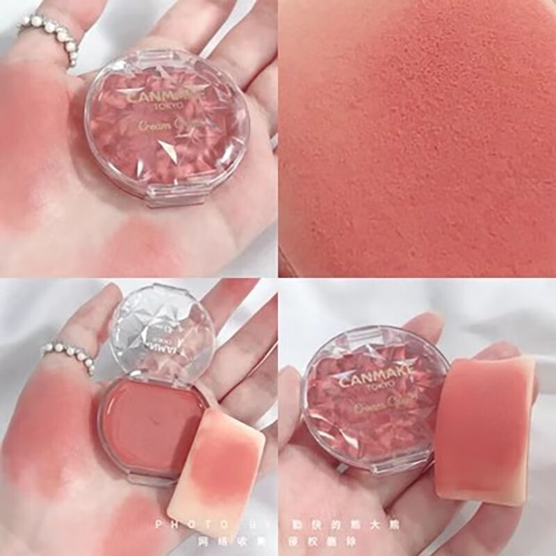 CANMAKE日本CANMAKE井田腮紅膏妹單色唇頰兩用16/19/肉桂奶茶色 21#柑橘茶色