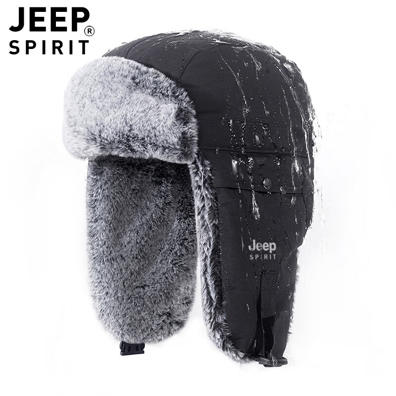 JEEP SPIRIT高端雷锋帽男冬季防冻棉帽子男新款加厚户外护耳帽防风大头围东北 黑色+纯棉加绒围脖 (防水款套装) 均码