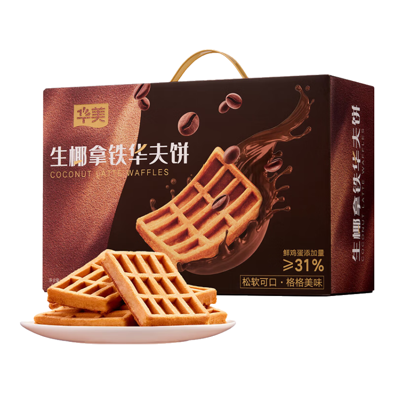 Ҭ728gʳ 52.29Ԫ(17.43Ԫ/)