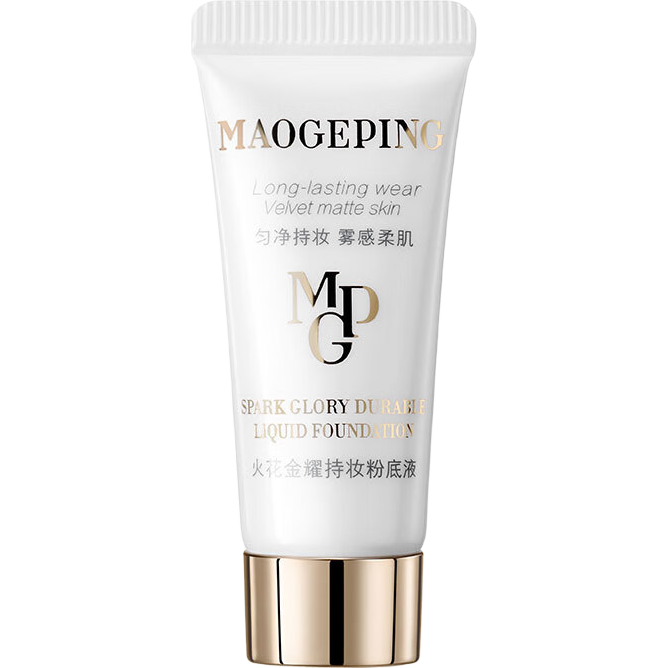 ëƽ 𻨽ҫױ۵Һ702Ȼɫ5mlýƷ۵Һʥ 39.9Ԫ