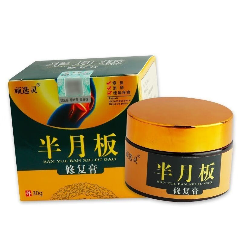 【药房同售】顽选灵半月板修复膏30g膝盖半月板滑膜损伤外用膏 3盒