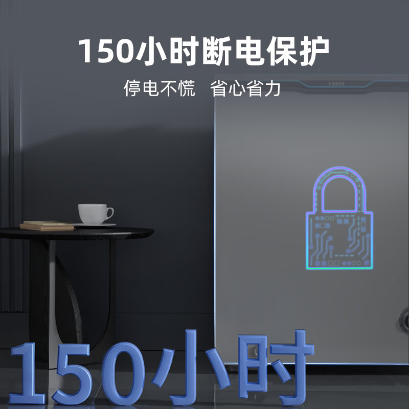 图 9