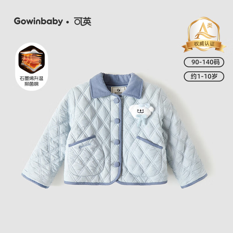 Ӣ GOWINBABYŮͯ¿2025ﶬŮٴů޷Ůͨ޼Ӻ ɫ 140 ʺ130cm-140cm