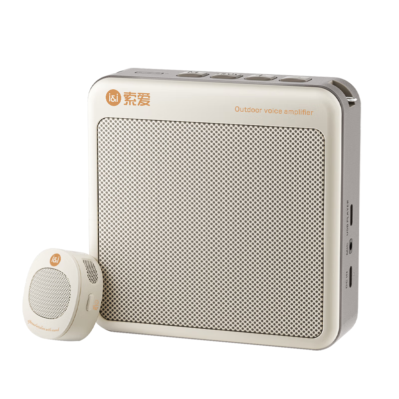 索愛（soaiy）S6無線磁吸領(lǐng)夾小蜜蜂擴(kuò)音器教師專用藍(lán)牙音箱音響U盤防嘯叫喇叭麥克風(fēng)導(dǎo)游戶外防水40W大功率