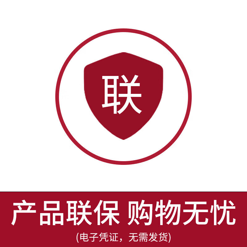 华为FreeClip 2耳夹式蓝牙耳机二代开放式真无线夹耳式耳机通话降噪跑步运动音乐游戏低延迟鸿蒙AI助手 全国联保【产品服务，勿下单】 【附送华为音乐权益卡】