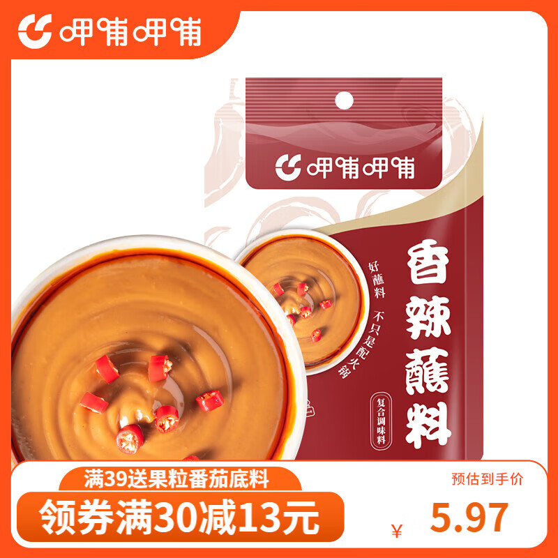 �Ȳ��Ȳ� ���պ��180g �齴���ϰ����� ����180g