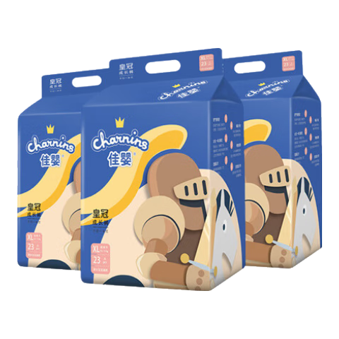 ���ڲ�������Ӥ �ʹ�ȫ����������XL��69Ƭ��8-14KG��Ӥ����ʪ͸�����ɳ��� 60Ԫ