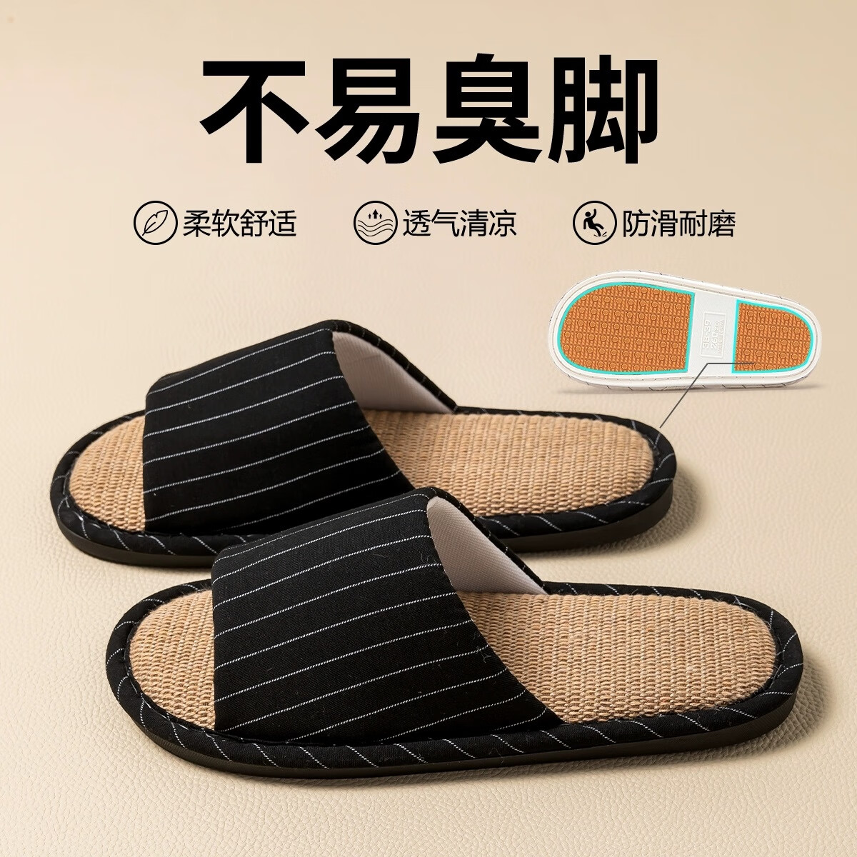 �Ʒ����ʽ������Ь��ʿ���ھӼ�������������������Ь�Ҿ�Ь͸����Ь ī��ɫ�Ҿ�Ь 44-45