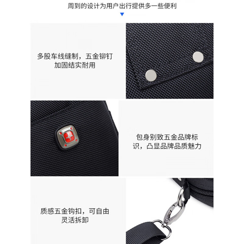 CROSS WHEAT瑞士背包男士休闲手机包多层单肩包迷你斜挎小方包牛津布皮带腰包 XL特大号配肩带可手提(高27宽22厚10cm)