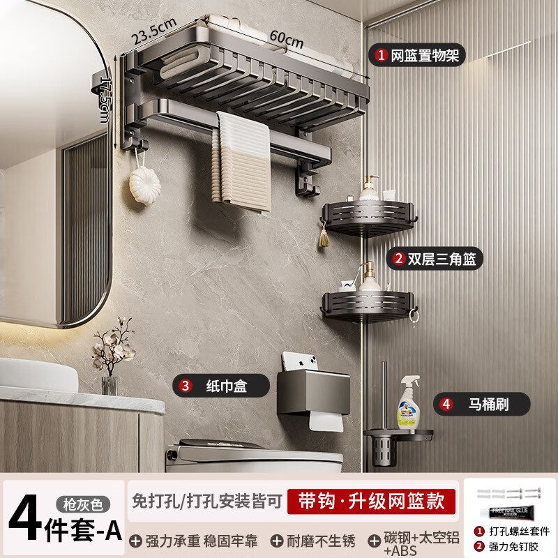 ԡԡëһ۵ҼҼܱڹ ׼̼+ABS(4A)