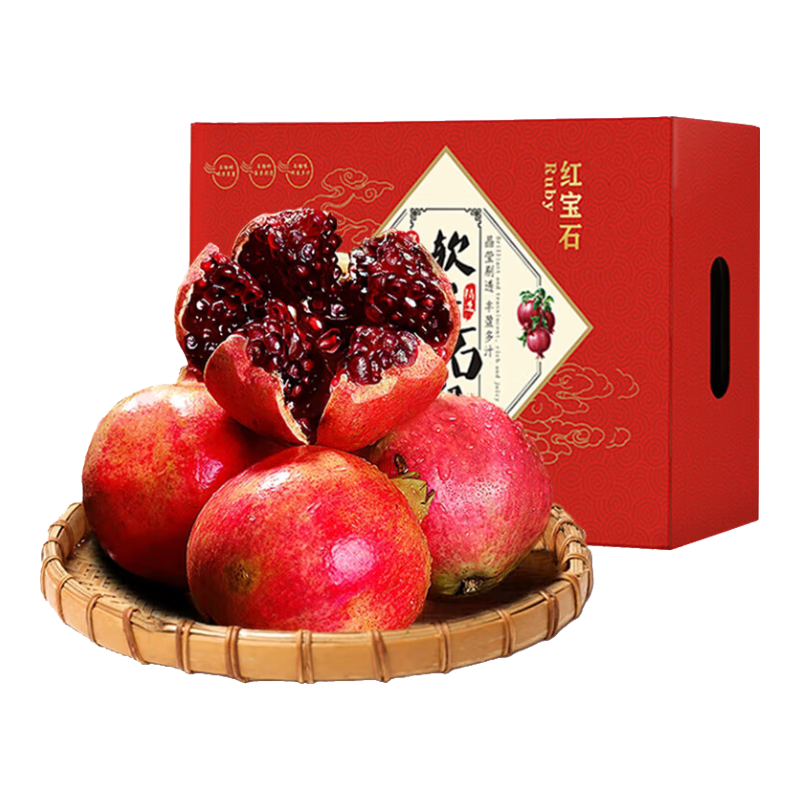 ���ڲ�����������ͻ��˹����ʯ������ˮ�� �Ĵ������챦ʯ��ʯ�������ˮ����� 5�ﾫƷ�� ����6-7�� ��4.5��+