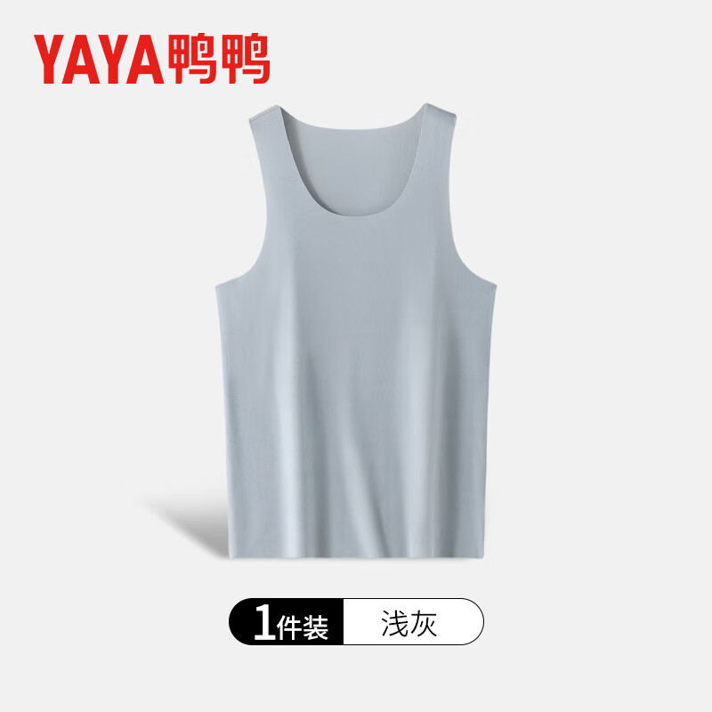 鸭鸭保暖内衣男士秋季休闲圆领秋衣保暖背心 梦幻蓝 3XL