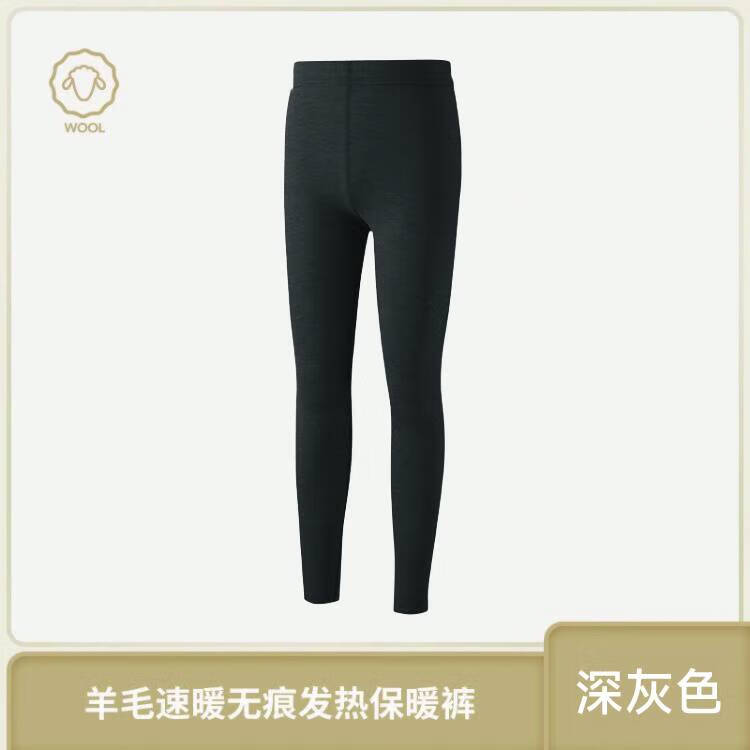 ���ڲ��������ǵ���Ůʿ���ȱ�ů�������׿㶬�����������ڴ���˿���޼Ӻ���� 99Ԫ��4��(��24.75Ԫ/��)