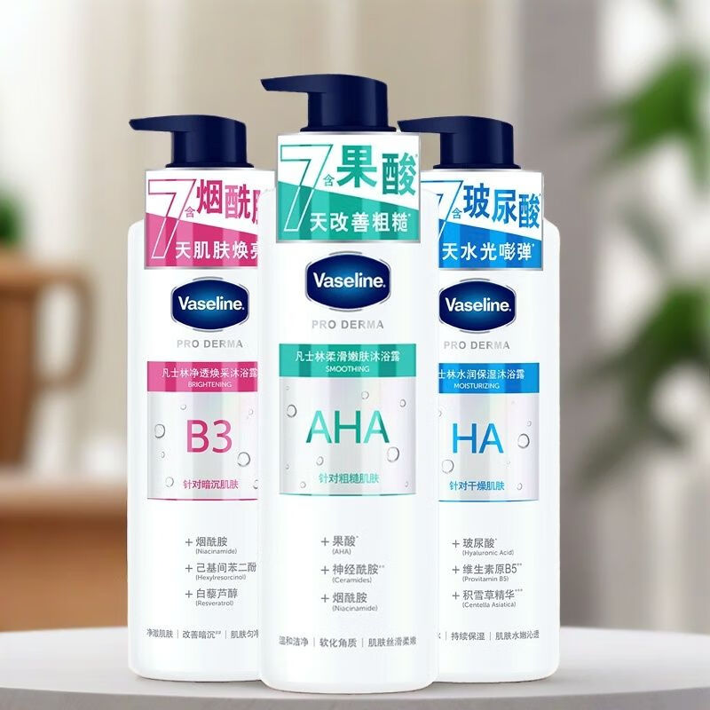 凡士林5号果酸沐浴露男士女士留香后背软化角质沐浴乳液学生后背 【改善粗糙】沐浴露500g 1ml 1桶