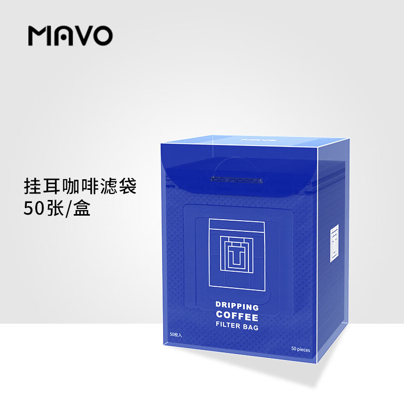 MAVO掛耳濾紙咖啡濾紙咖啡濾袋手沖過濾紙掛耳包咖啡過濾器 _濾紙 50張
