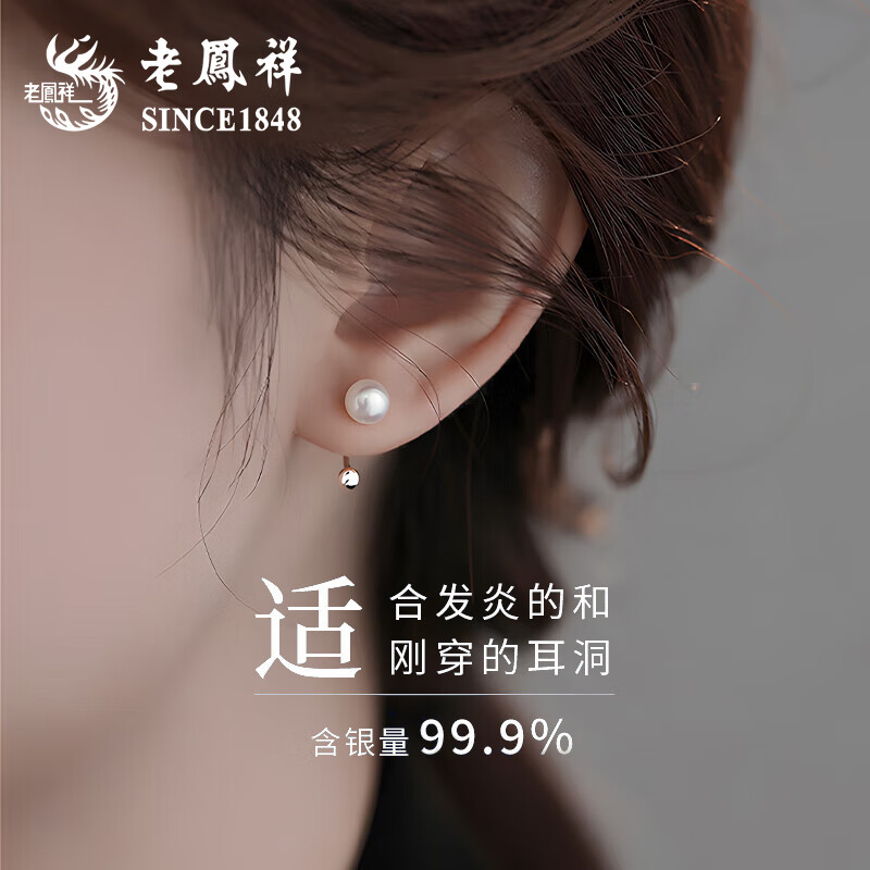 ���ڲ������Ϸ�����������Ůʿ��ˮ�����������Ʒƽ��ҹԪ������������Ů������ �乳�������-����/�ؿ� 100Ԫ