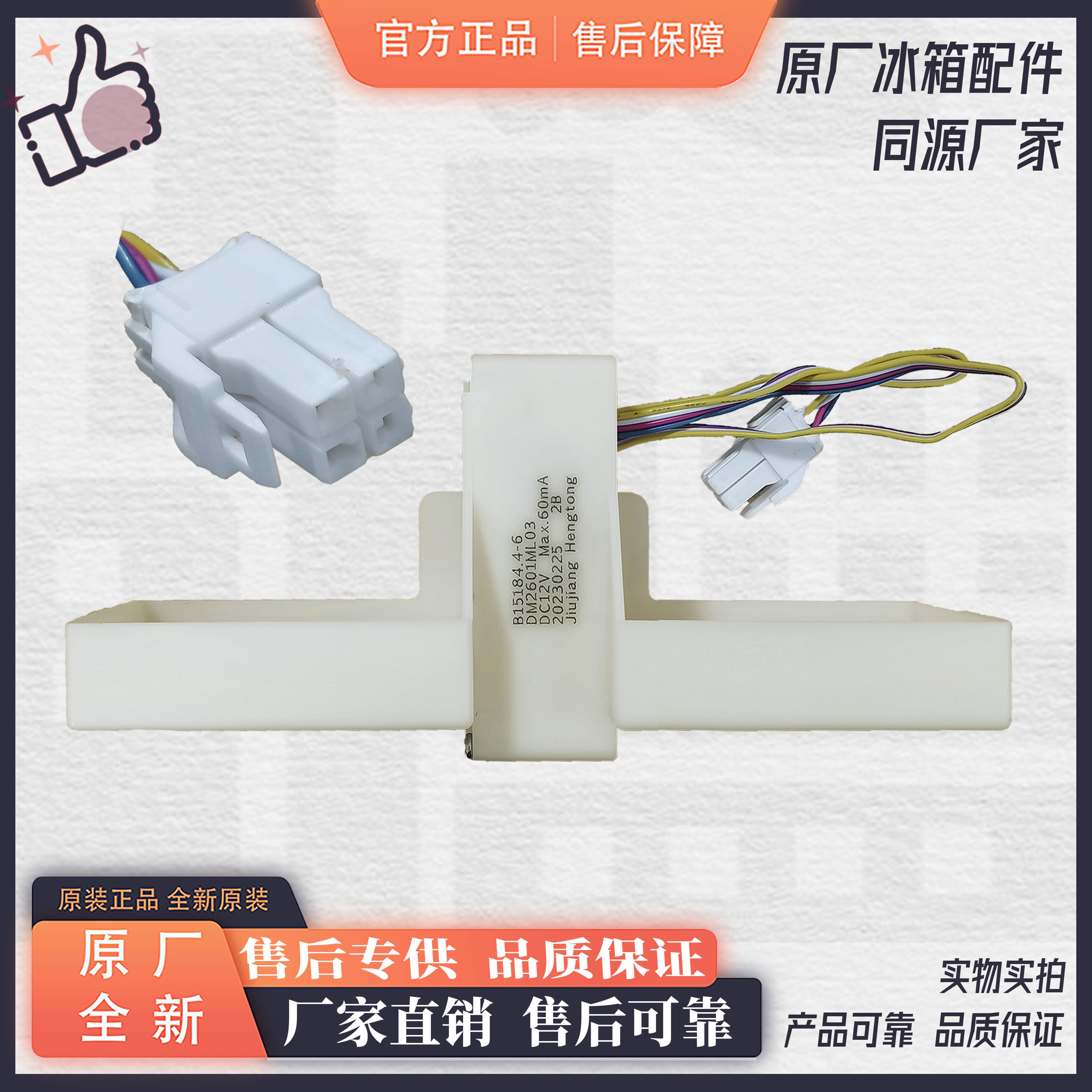 3cx,3c销售 3cx,3c销售