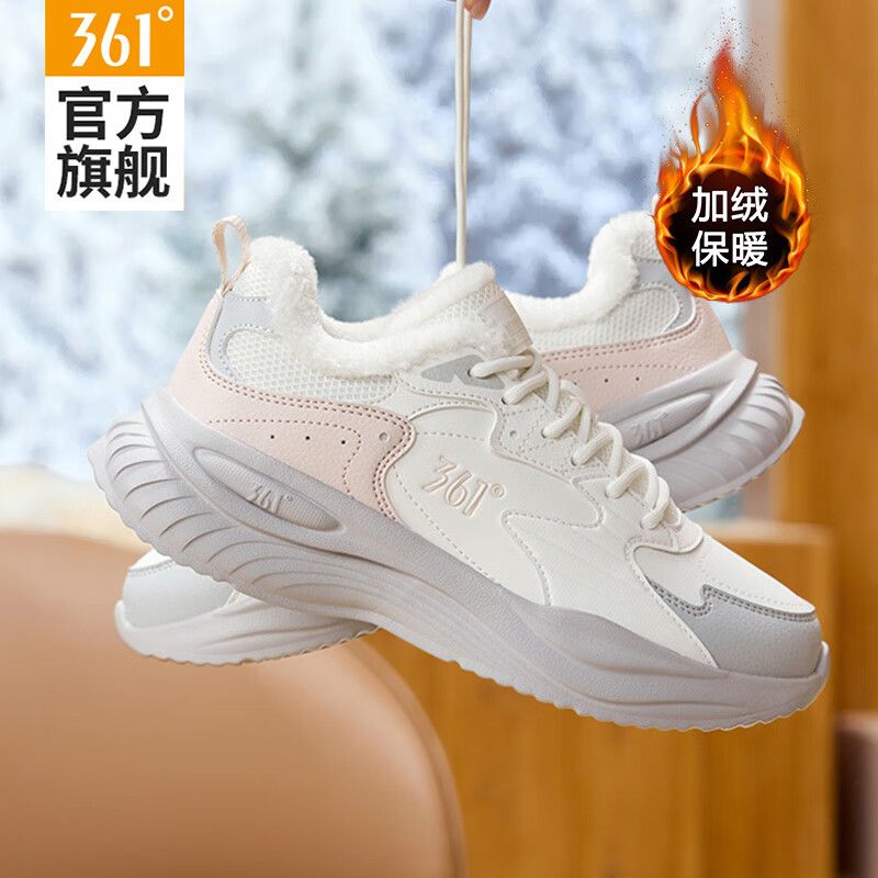 361��ŮЬ�˶�Ь2025����Ƥ�������Ь�ܲ�ЬŮ��������������Ь��Ů ��ë��/������ 37 129Ԫ