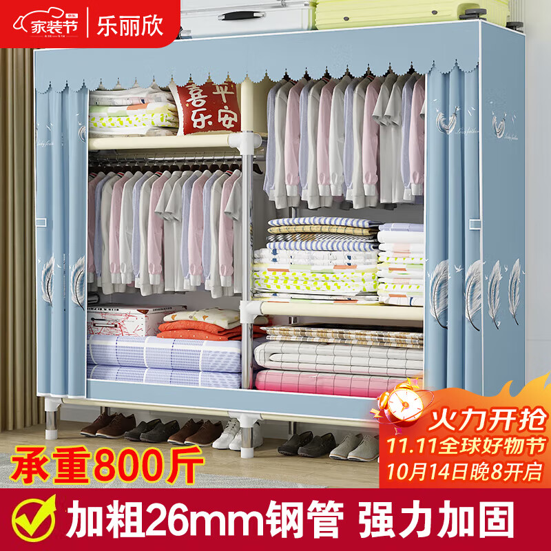 �����������¹��¹����Ҵ��˫����װ�³��Ӵָֹܣ��ð�װ�ӹ��ͣ� 152.15Ԫ(������)