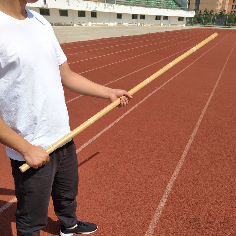 希格鲨玛瑙藤棍武术棍自然带皮藤条藤杆武术藤棍天然藤条少林棍 带皮款2.2米直径3.6-4.0厘米