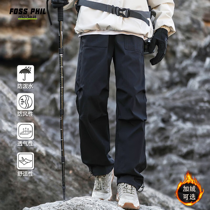 Foss Phil美式工装裤男秋冬季宽松直筒户外冲锋伞兵运动休闲裤8398黑色L