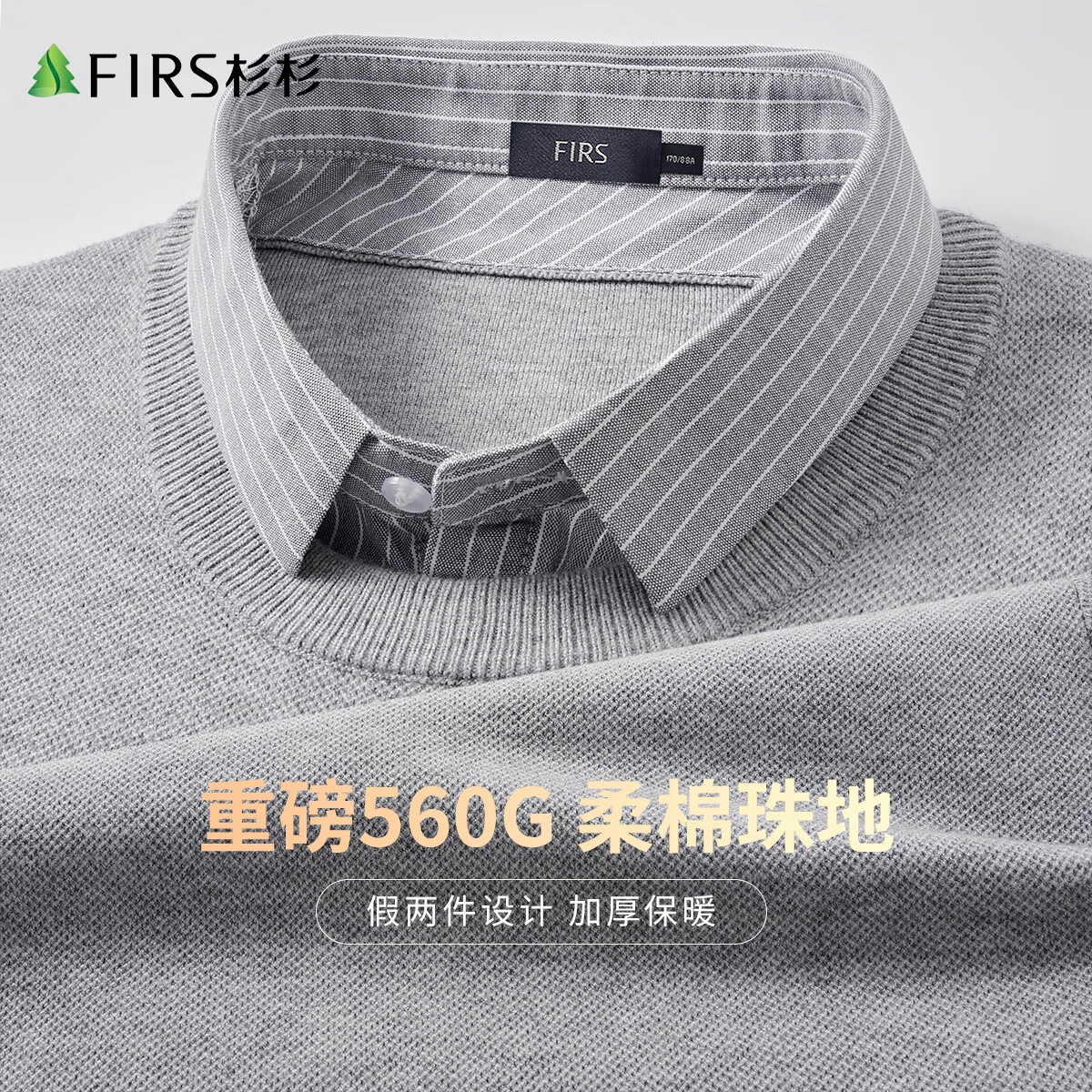 ڲɼɼ560Gذ֯ﶬůаְװë 636Ԫ4(159Ԫ/)