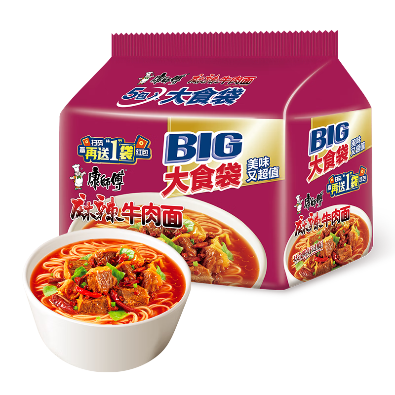 康师傅方便面 大食袋麻辣牛肉面五连包143g*5 泡面袋装速食 方便食品