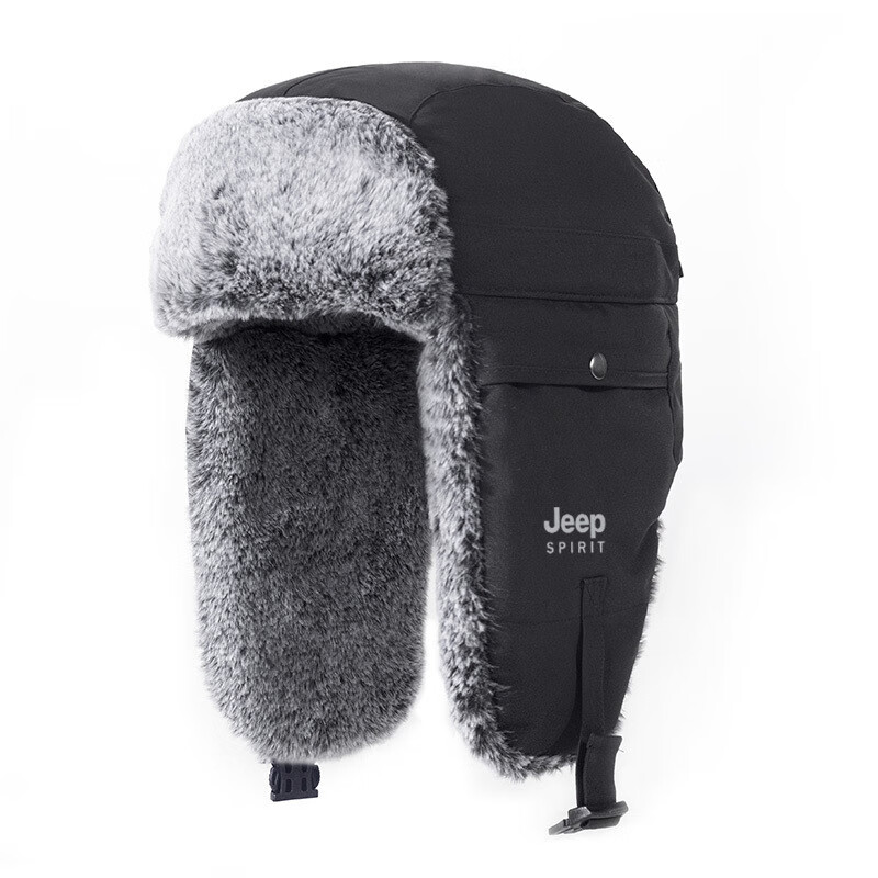 JEEP SPIRIT高端雷锋帽男冬季防冻棉帽子男新款加厚户外护耳帽防风大头围东北 黑色+纯棉加绒围脖 (防水款套装) 均码