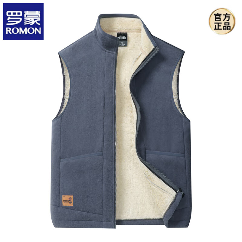 罗蒙（ROMON）马甲男秋冬款立领休闲内搭外穿羊羔绒保暖背心男士秋冬季加厚马夹 灰色 L 100-120斤