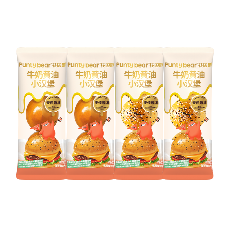 ���ڲ�����������ţ�̻���С�����߶�ͯӪ���������߼�ͥ�ð��Ʒ��ʳʳ�� ԭζ2��+֥��ζ2�����Ͽͻع��� 22.21Ԫ