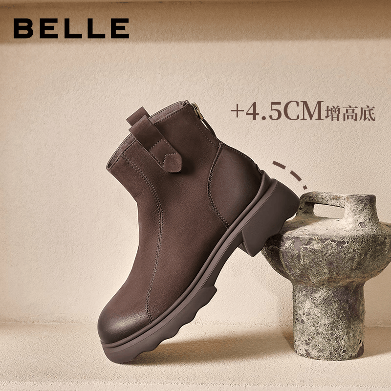 百丽（Belle）复古时装靴女冬季新款商场柔软羊皮舒适粗跟加绒短靴E5S1DDD5 啡色-单里 36 (230mm)