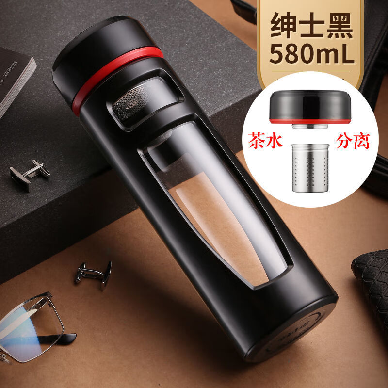 户璃德国马桶坐垫家用冬季加厚马桶套坐便器套垫圈四季通用新款毛绒马 黑色 1ml 1个 新款【茶水分离】580毫升