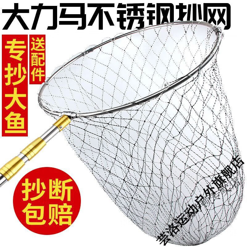 άŵ�ǳ��������˳���ͷ�������㳭����Ӳ�Ӻ���㳭�����۵�����ȫ�� 1.8m �Ӻ�����׸� 40cm��ɫ��������