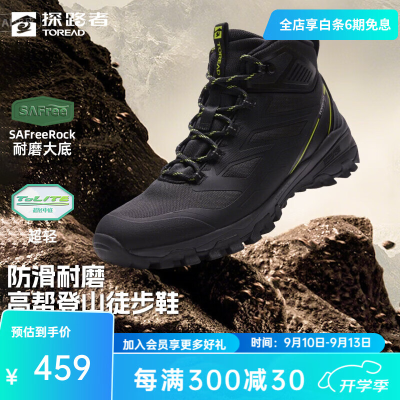 ̽·ߵɽЬŮͽЬĥˮа˶Ь25ﶬ¿ пɫɫ-TFAABN91709 42 296Ԫ