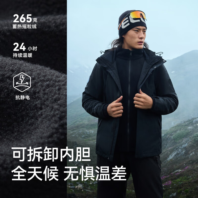 ��ϣ�� ���������һ �п���ĺ��  ץ�������� 398Ԫ