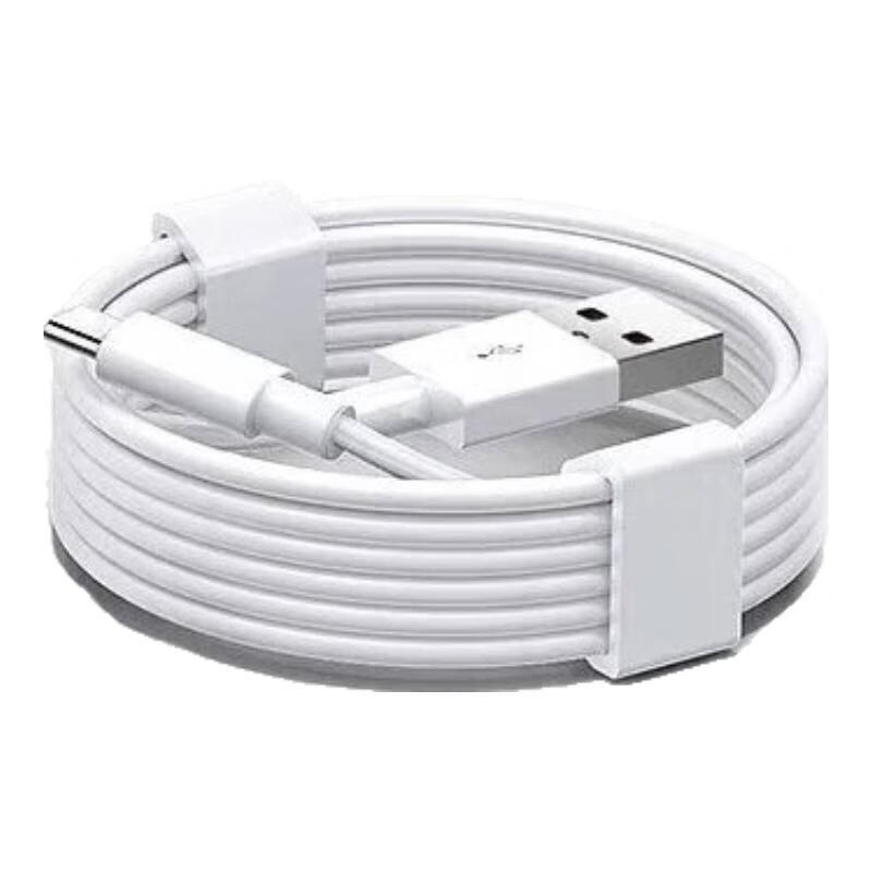 EQCG适配华为充电线66W/100W/120W超级快充原装type-c数据线闪充6A手机荣耀X6/mate70/nova7/P50Pro 100W快充线2米【3C安全认证】买一送一