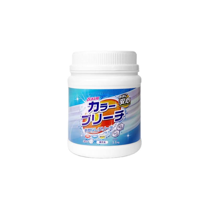 ZYUO【日本】爆炸盐去污渍增白洗衣去油渍强效去黄母婴温和清洁除污垢 1100g*3瓶 【90%人的选择】去渍亮白 活氧焕新 孕婴适用 爆炸盐儿童衣物污渍专用衣物去霉去渍去黄增白去污神器 199元