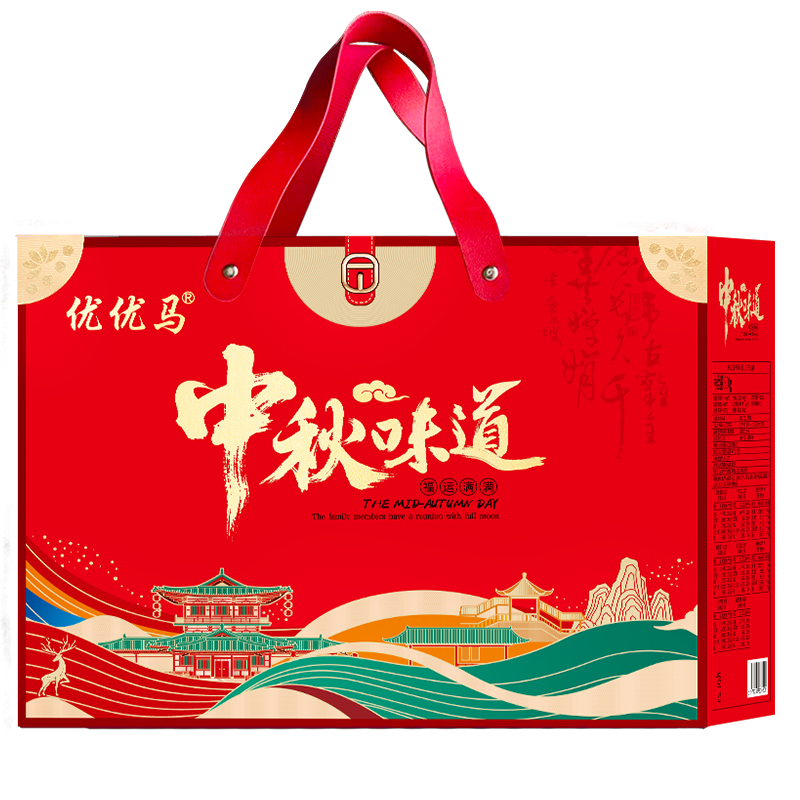 ٽ:±ζ800g*1*5 һһ